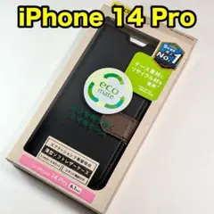 エレコム iPhone14Pro ソフトレザーケース 薄型 磁石付628