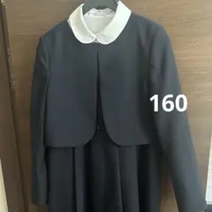 160 3点セット　キャサリンコテージ　フォーマルワンピース　卒業式　お受験