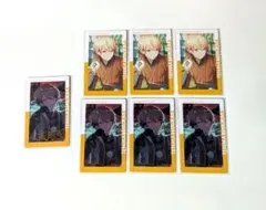 プロセカ エピカ 天馬司