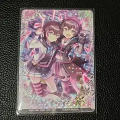 2025年最新】結城莉玖の人気アイテム - メルカリ