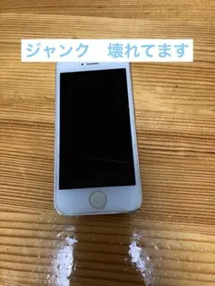 【ジャンク】Apple iPhone 5 ホワイト/シルバー