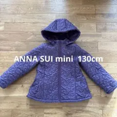 2025年最新】アナスイミニ ダウンの人気アイテム - メルカリ