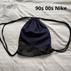 90s 00s nike ナップザック　archive ストリート　ノームコア