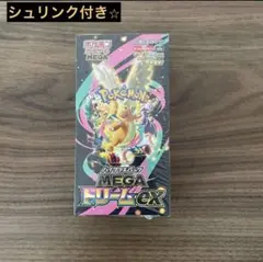 ポケモンカードゲーム MEGAドリームex シュリンク付き1箱