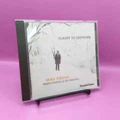 ♧デューク・ジョーダン　フライト・トゥ・デンマーク+4