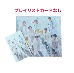 【美品】timelesz FAM ユニバーサル盤