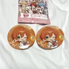 2026年最新】ジェルくん 缶バッジ デフォの人気アイテム - メルカリ