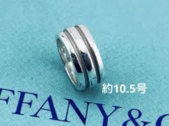 Tiffany & Co. カーブドバンド リング シルバー925 10号 - メルカリ