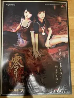 Item thumbnail for item 08aae2a8-5026-4905-acc8-e5d9387838b6