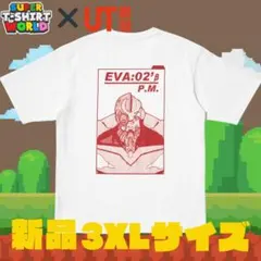 【新品未開封・希少】SF アニメ UT/エヴァンゲリオン/２号機