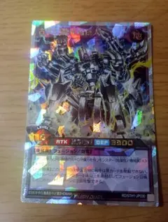 遊戯王RD 古代の機械超巨人 (オーバーラッシュレア) - メルカリ