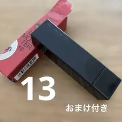 2026年最新】Kate リップモンスター 16の人気アイテム - メルカリ