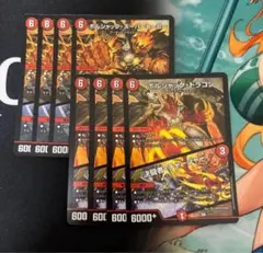 おっど様 リクエスト 2点 まとめ商品