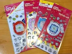 たまごっち　最安値　シール　コンプリート　欠品　品薄