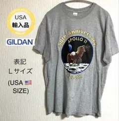 Item thumbnail for item f413307e-2057-480e-8503-3056f8d2962d