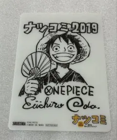 ONE PIECE ナツコミ2019 ルフィ 特製カード - メルカリ
