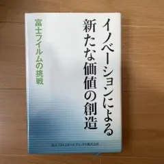 Item thumbnail for item 64f7f20f-0543-49e7-833d-64df4413c8f0