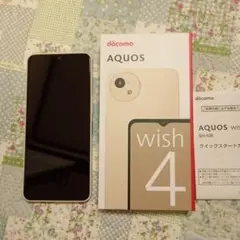 docomo AQUOS wish 4 SH-52E 本体