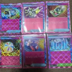 ポケカ　シークレットケース他グッズセット