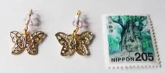 229. ハンドメイド 蝶＋スワロフスキー(薄紫)