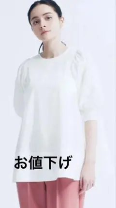 yori ランタンAラインブラウス　ピンク yori ランタンAラインブラウス ピンク - メルカリ