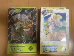 【新品 未開封】 ポケモンカードゲーム コレクションファイルセット リーリエ N