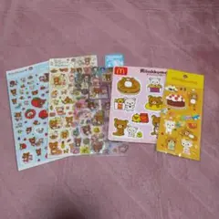 リラックマシールセット②