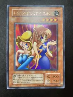 2025年最新】バスターブレイダー パラレルの人気アイテム - メルカリ