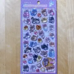 【エラー品】イオン限定 ボンボンドロップシール きゃっと