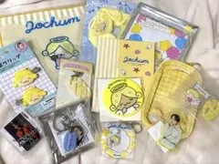 JOCHUM もこmoco JO1 大平祥生　グッズ