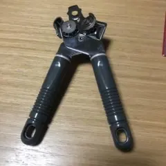 Item thumbnail for item c7f3d245-5e59-4e0d-966c-1b7a04ebb1ce