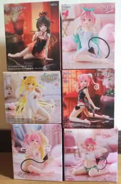 新品】To LOVEる Desktop Cute フィギュア ルームウェア5個 - メルカリ