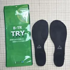 バランス工房B-TR TRY バランスサポートインソール L