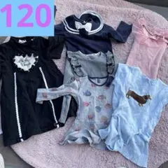 キッズ服 女の子 120cm 6点セット ガーリー トップス　韓国子供服