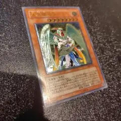 【ARS10】世界に3枚 大天使ゼラート ウルトラパラレルレア ARS10】世界に3枚 大天使ゼラート ウルトラパラレルレア - メルカリ