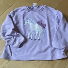 Item thumbnail for item 08e3c24a-3616-46df-af5b-7e9a5af765dd