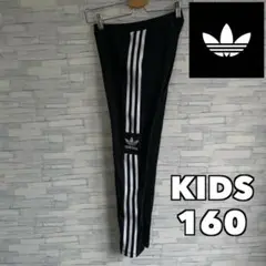 adidas アディダス トレフォイル ブラック スパッツ スリーストライプ