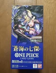 ワンピースカード　OP-14 蒼海の七傑　1BOX 新品未開封　封入率変動無し