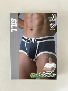 Coco様 リクエスト 3点 まとめ商品