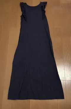 リミットレスラグジュアリー　ロングワンピース