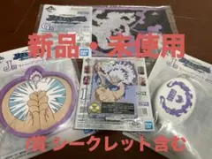 一番くじ ワンピース 未来島エッグヘッド ニカ 4種セット