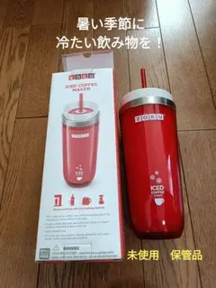 Item thumbnail for item df078a4a-d2bc-4cef-afe8-633b9df0be6b