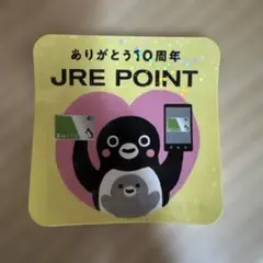JRE POINT 10周年記念 ステッカー