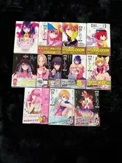 プリティーリズム 漫画 全5巻セット マスコットコミックス 朝吹まり