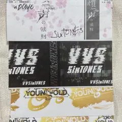 2025年最新】半券 sixtonesの人気アイテム - メルカリ