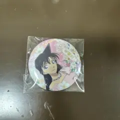 毛利蘭　名探偵コナン　中国限定　KAYOU 蓄光缶バッジ　缶バッジ　30周年