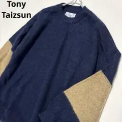 TONY TAIZSUN モヘヤ Kurt Mohair Crew Neck