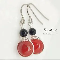 【99】レッドアゲート+オニキスピアス/イヤリング天然石ビーズ現品