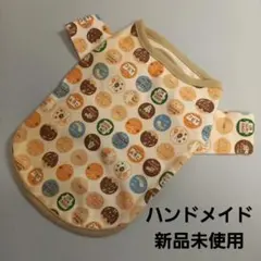 犬服　ハンドメイド　新品未使用　胴回り43cm　ポートネック　袖付きタンクトップ