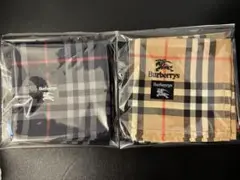 最終値下 新品 Burberry バーバリー　ノバチェック　ハンカチ2枚セット